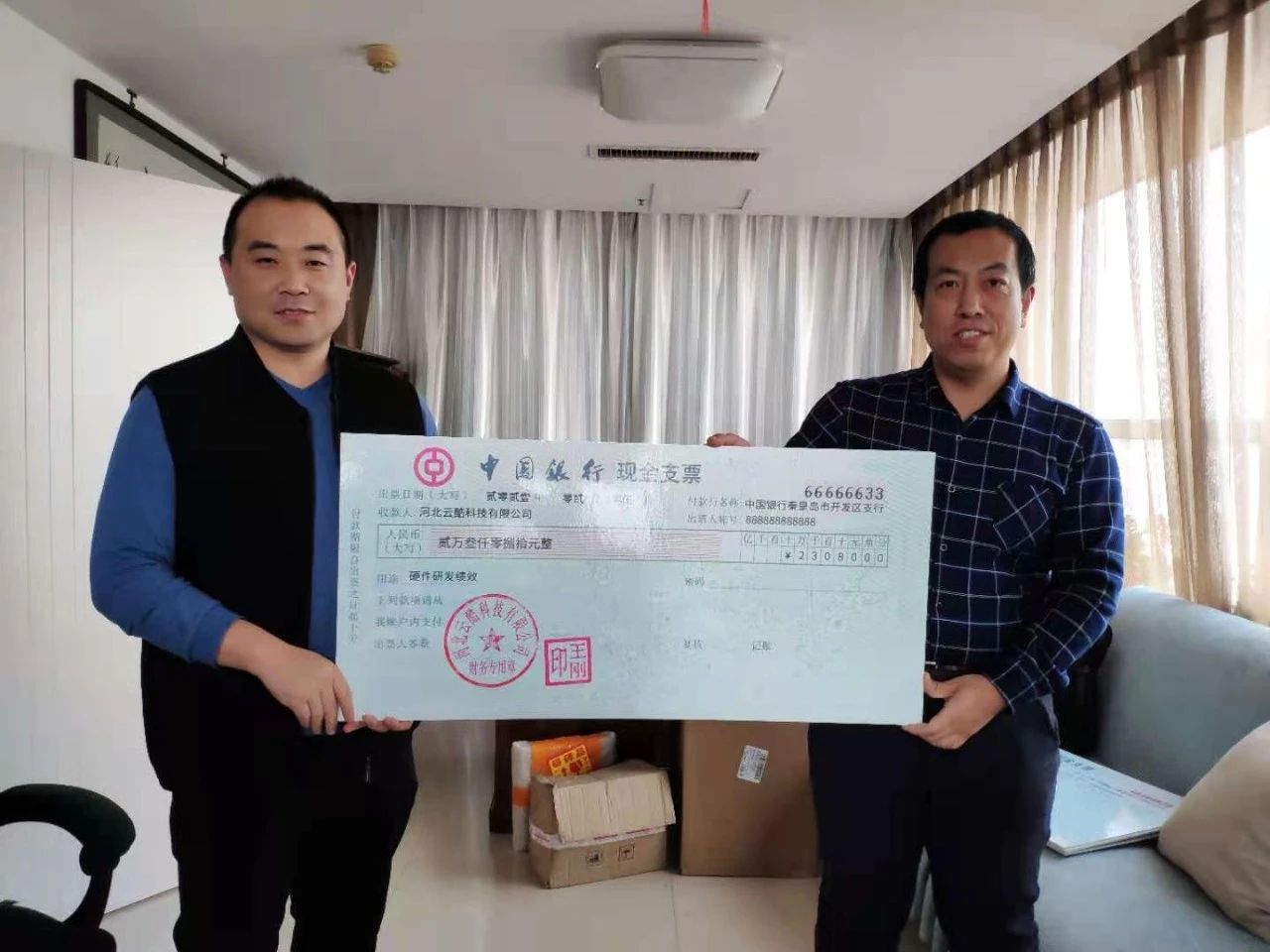 1612757578381078542.jpg 0 (5).jpg